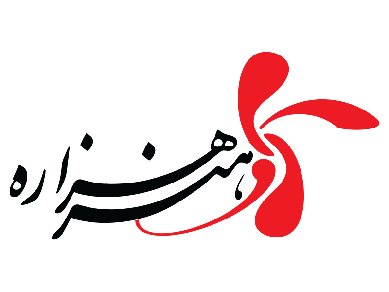 هزاره هنر